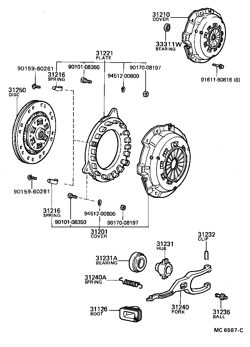 31236-20050 BALL, RELEASE FORK product image