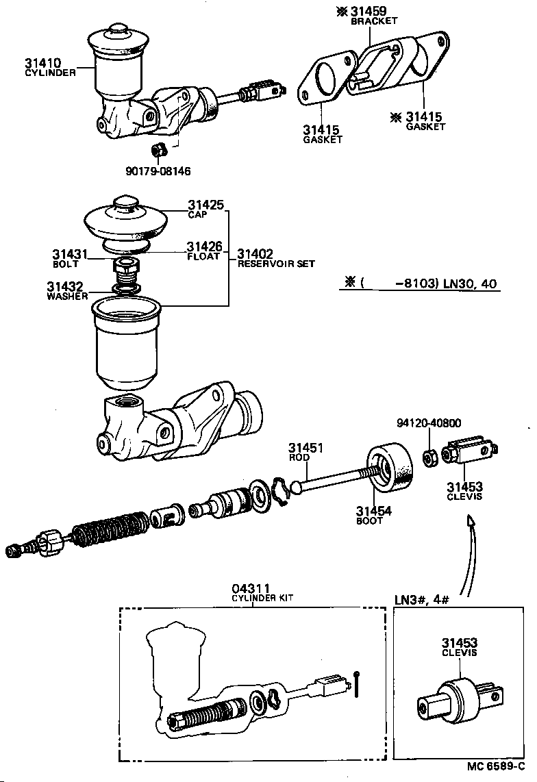 31410-35091 CYLINDER ASSY, CLUTCH MASTER product image
