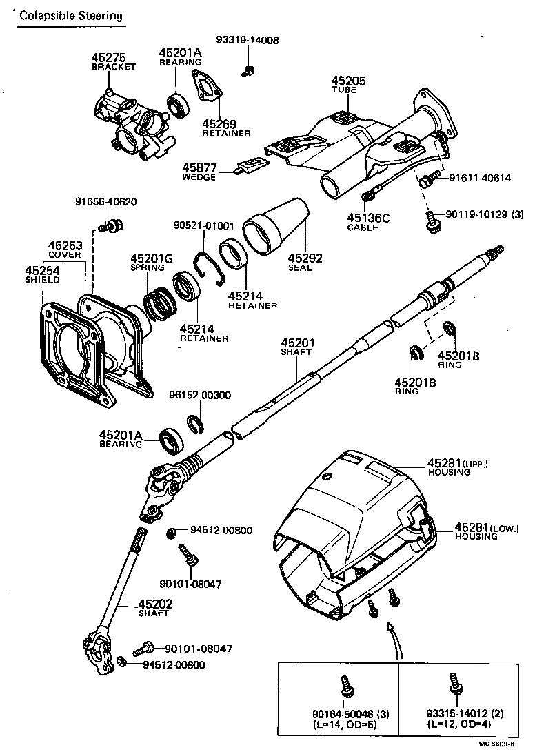 45202-16010 SHAFT SUB-ASSY, STEERING INTERMEDIATE product image