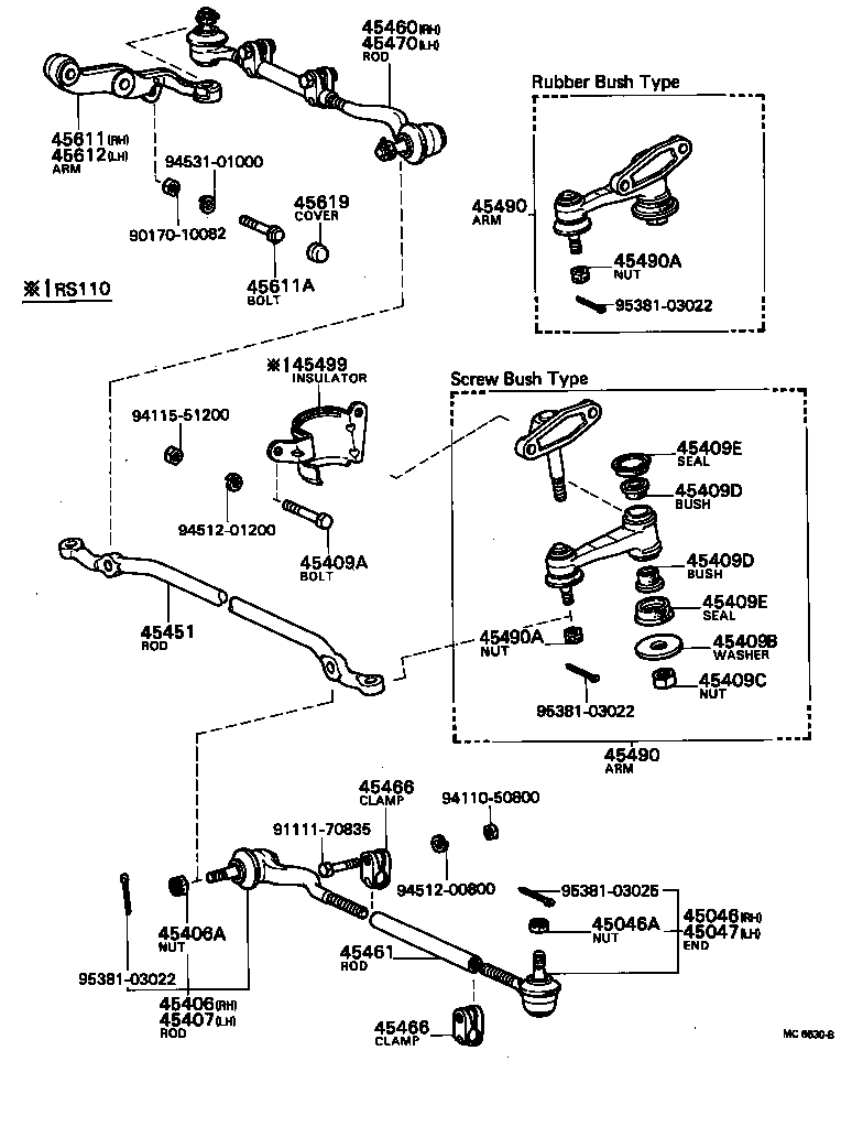 45451-31050 ROD, STEERING RELAY product image
