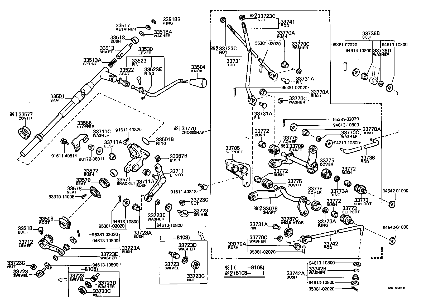 33501-30360 SHAFT SUB-ASSY, CONTROL (FOR COLUMN SHIFT) product image