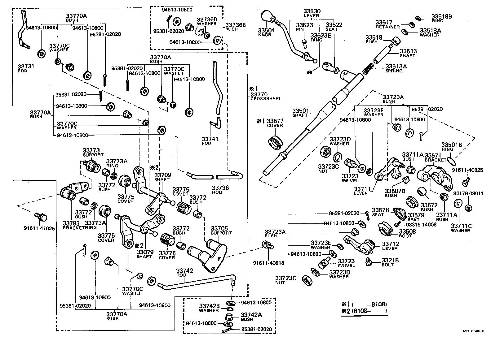33518-30080 BUSH, UPPER CONTROL SHAFT PIECE product image