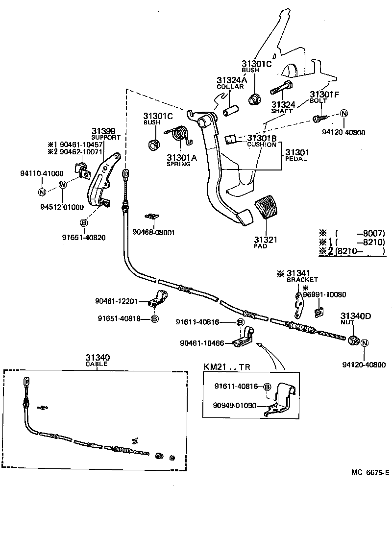 90412-12009 UNION(FOR CLUTCH MASTER CYLINDER TO FLEXIBLE HOSE TUBE) product image