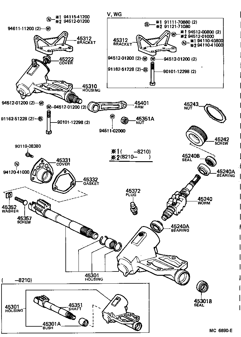 44107-27010 HOUSING SUB-ASSY, POWER STEERING GEAR product image