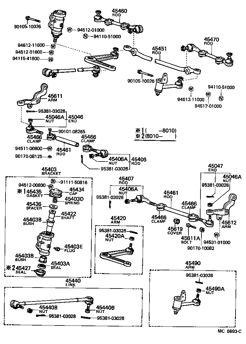 44107-27010 HOUSING SUB-ASSY, POWER STEERING GEAR product image