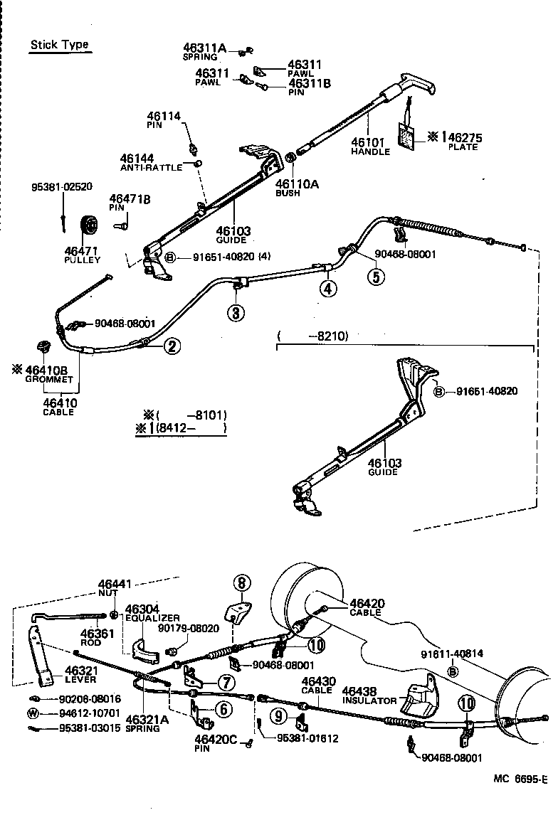 46321-27050 LEVER, PARKING BRAKE INTERMEDIATE product image