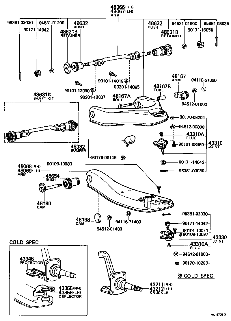43346-28011 PROTECTOR, LOWER BALL JOINT DUST COVER product image