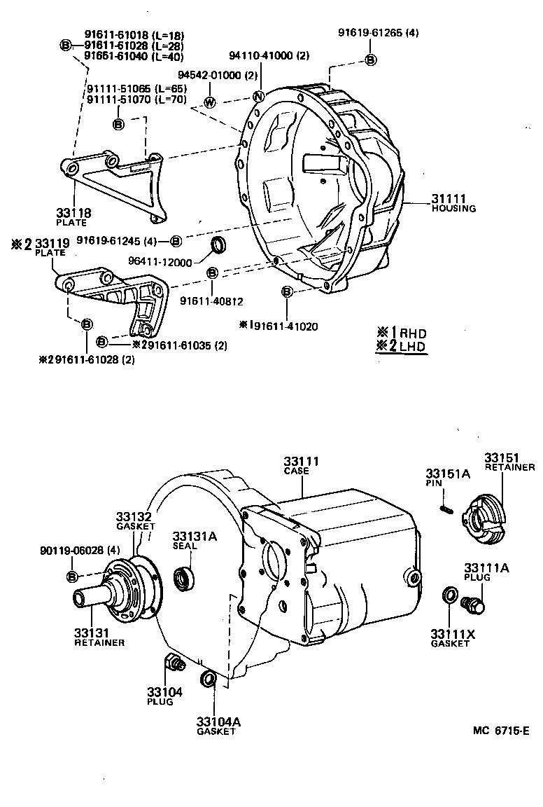 33131-26020 RETAINER, BEARING, FRONT(MTM) product image
