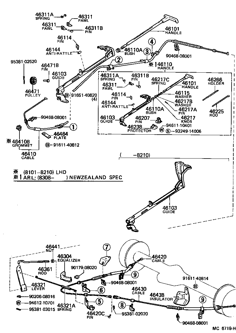 46101-26050 HANDLE SUB-ASSY, PARKING BRAKE CONTROL product image