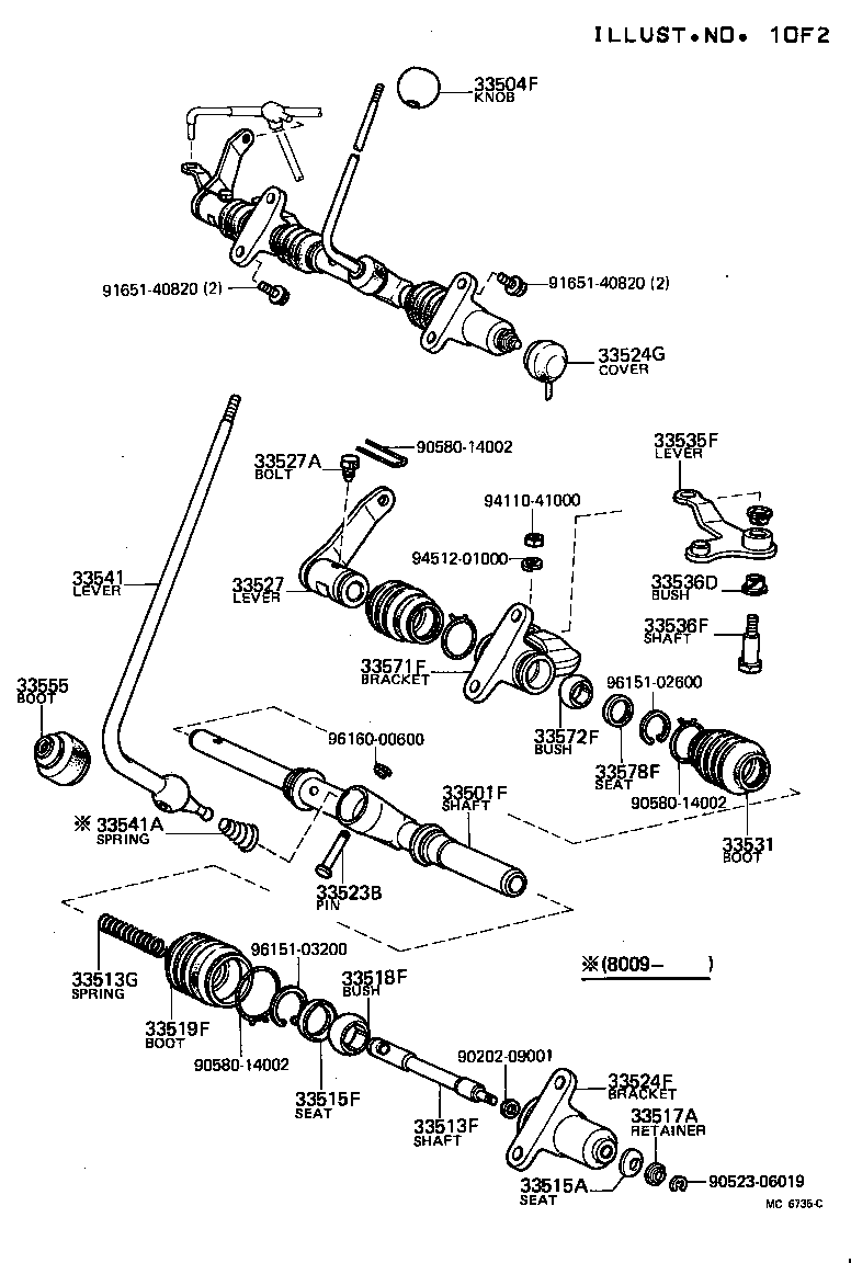 33705-27010 SUPPORT SUB-ASSY, CROSS SHAFT product image
