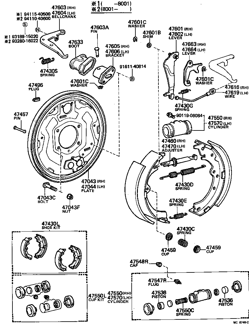 04497-30040 SHOE KIT, REAR BRAKE product image