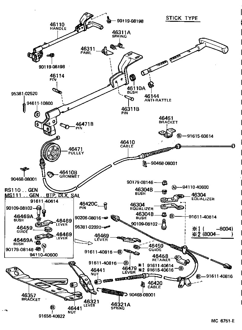 46301-30130 LEVER, PARKING BRAKE INTERMEDIATE product image