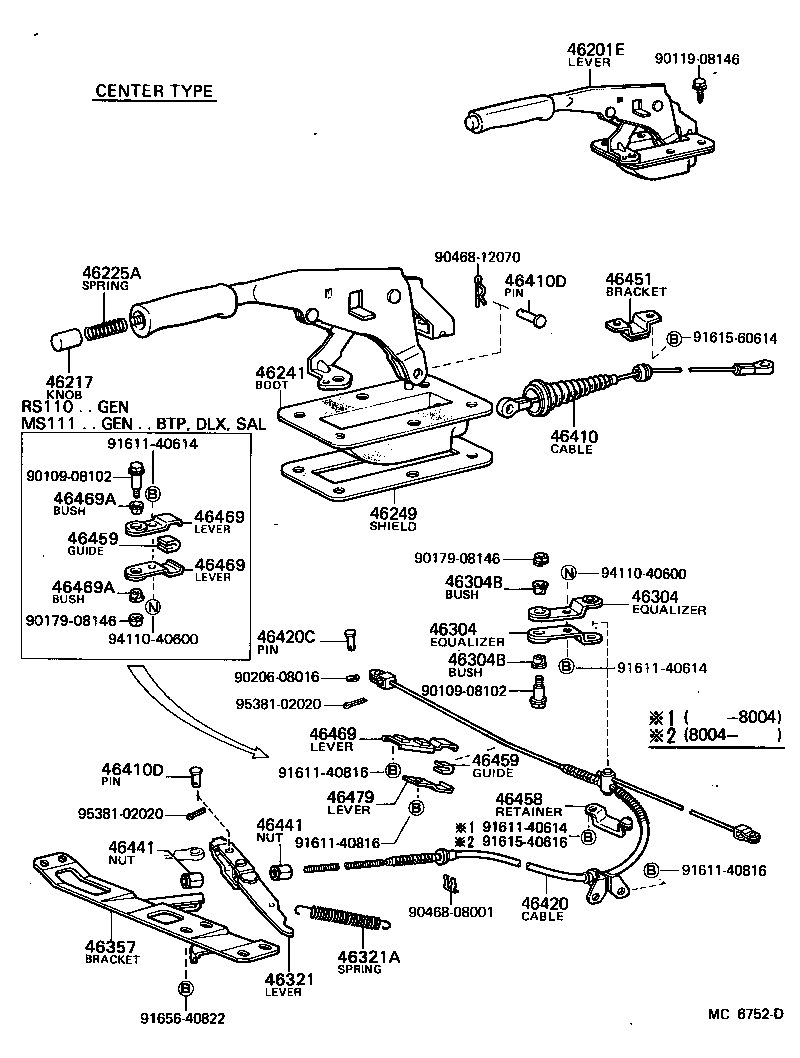 46301-30130 LEVER, PARKING BRAKE INTERMEDIATE product image