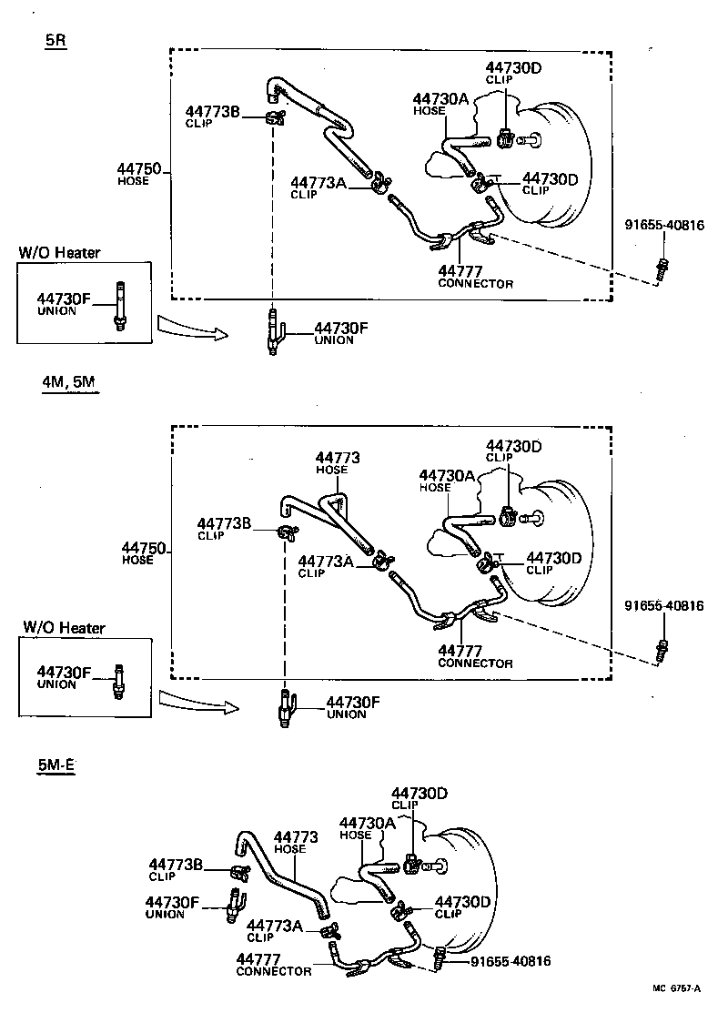 44786-26010 INSULATOR, HOSE HEAT product image
