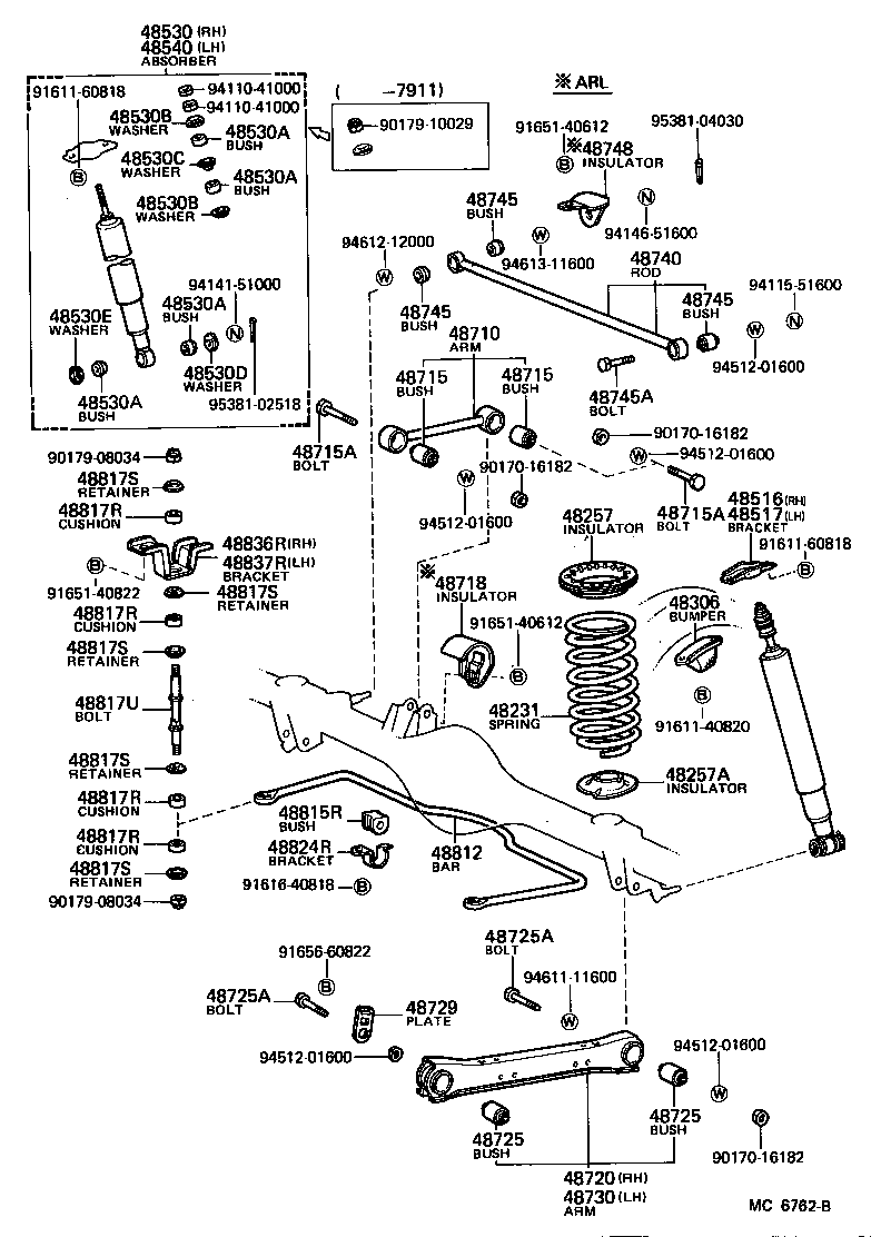 48231-30380 SPRING, COIL, REAR product image