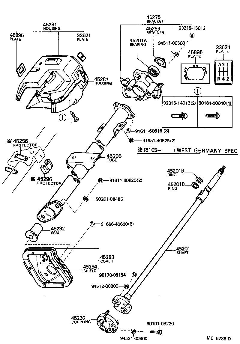 45310-26022 HOUSING ASSY, STEERING GEAR product image