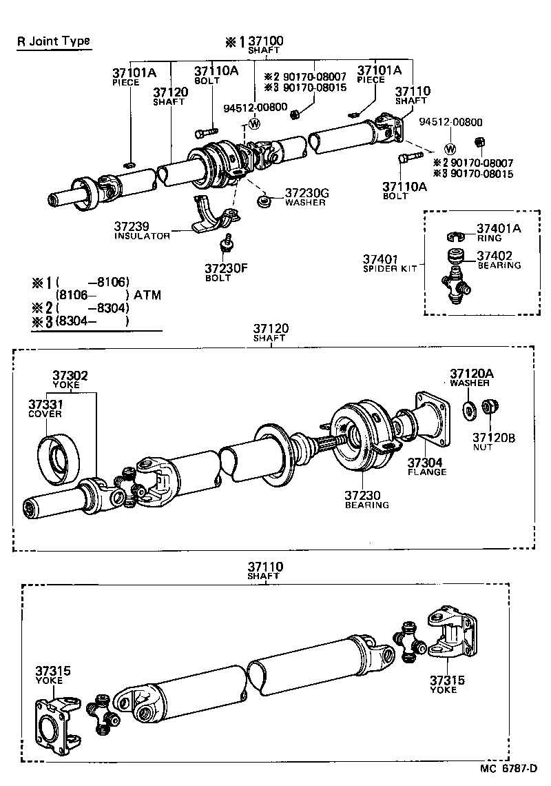 Thumbnail 2 for 37100-12130