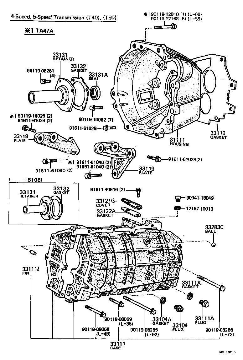 31111-20160 HOUSING, CLUTCH product image