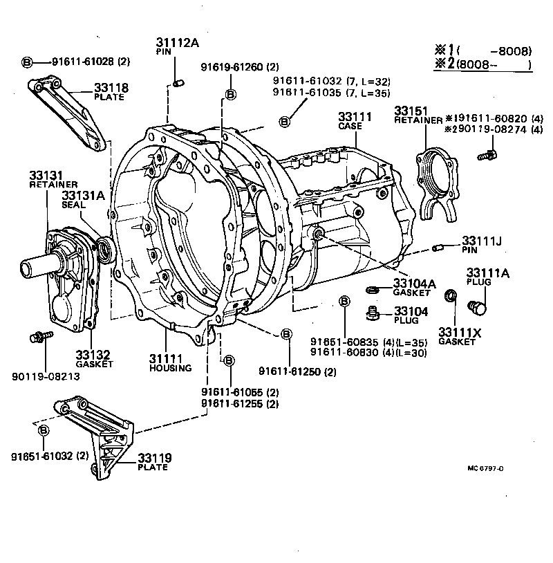 31111-35040 HOUSING, CLUTCH product image