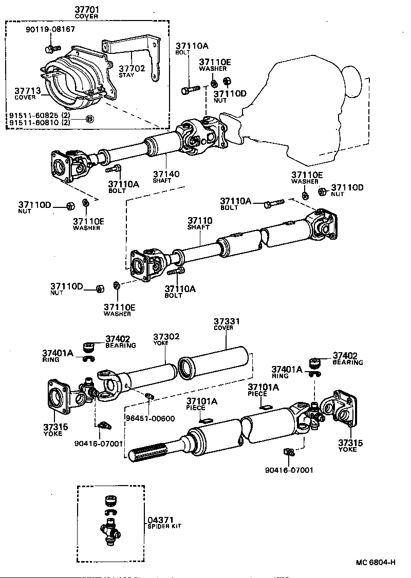 37110-35370 SHAFT ASSY, PROPELLER product image