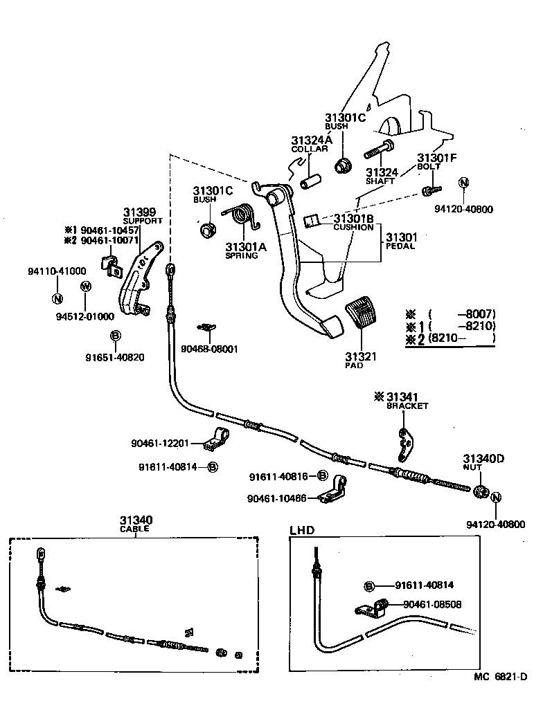 31301-27051 PEDAL SUB-ASSY, CLUTCH product image