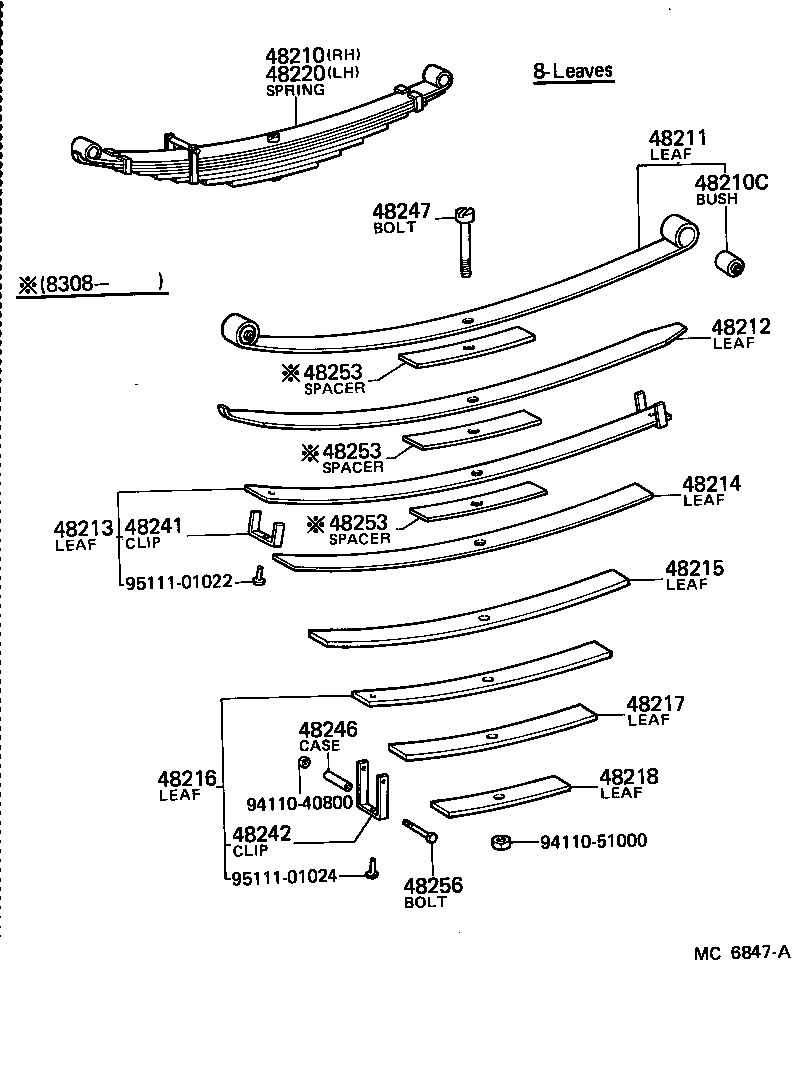 48505-36020 BRACKET, REAR SHOCK ABSORBER, UPPER RH product image