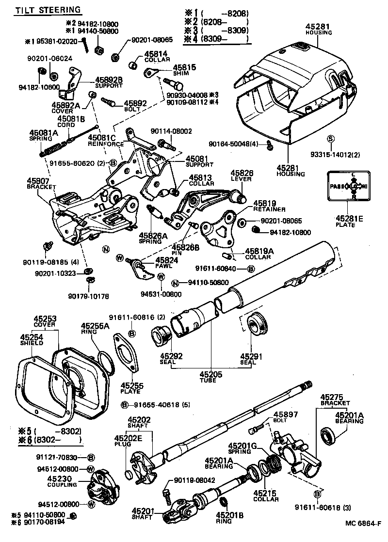 44142-22050 NUT, LOCK product image