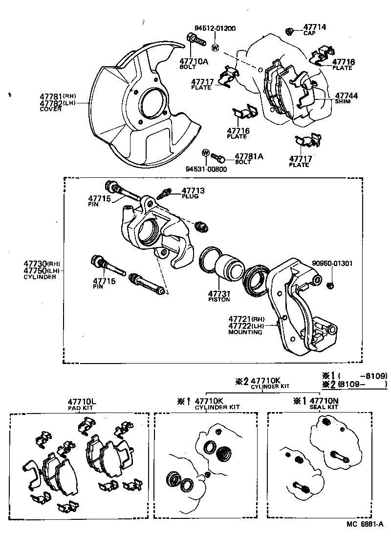 47715-22010 PIN, MAIN(FOR FRONT DISC BRAKE CYLINDER SLIDE) product image