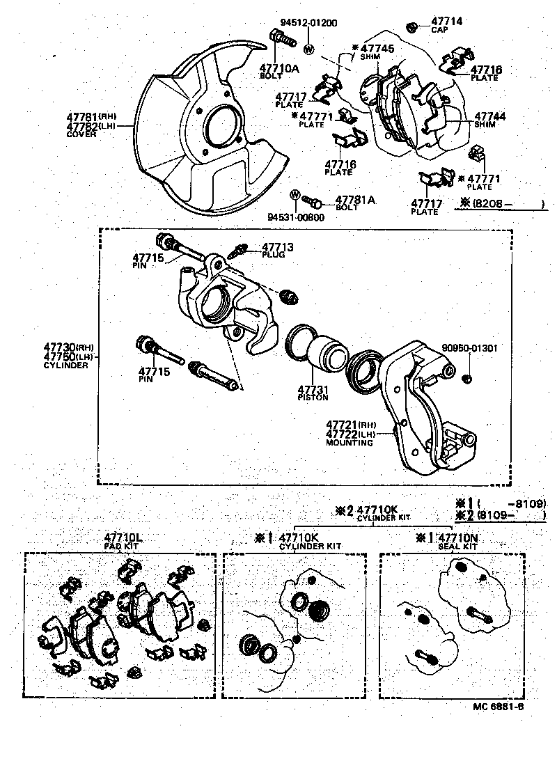 Toyota 47721-22020 MOUNTING, FRONT DISC BRAKE CYLINDER, RH