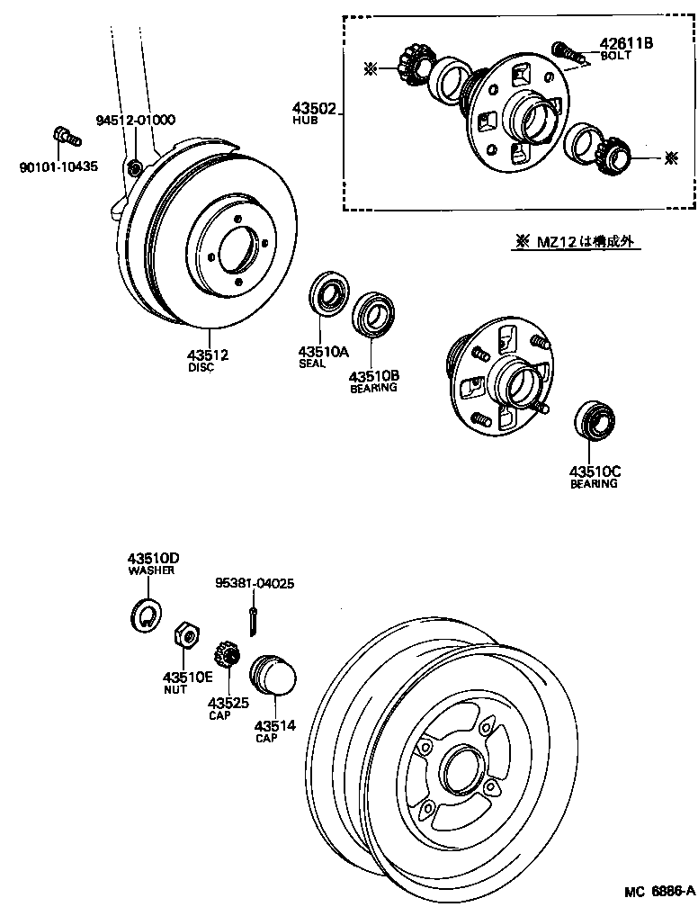 Toyota 43512-14080 DISC, FRONT