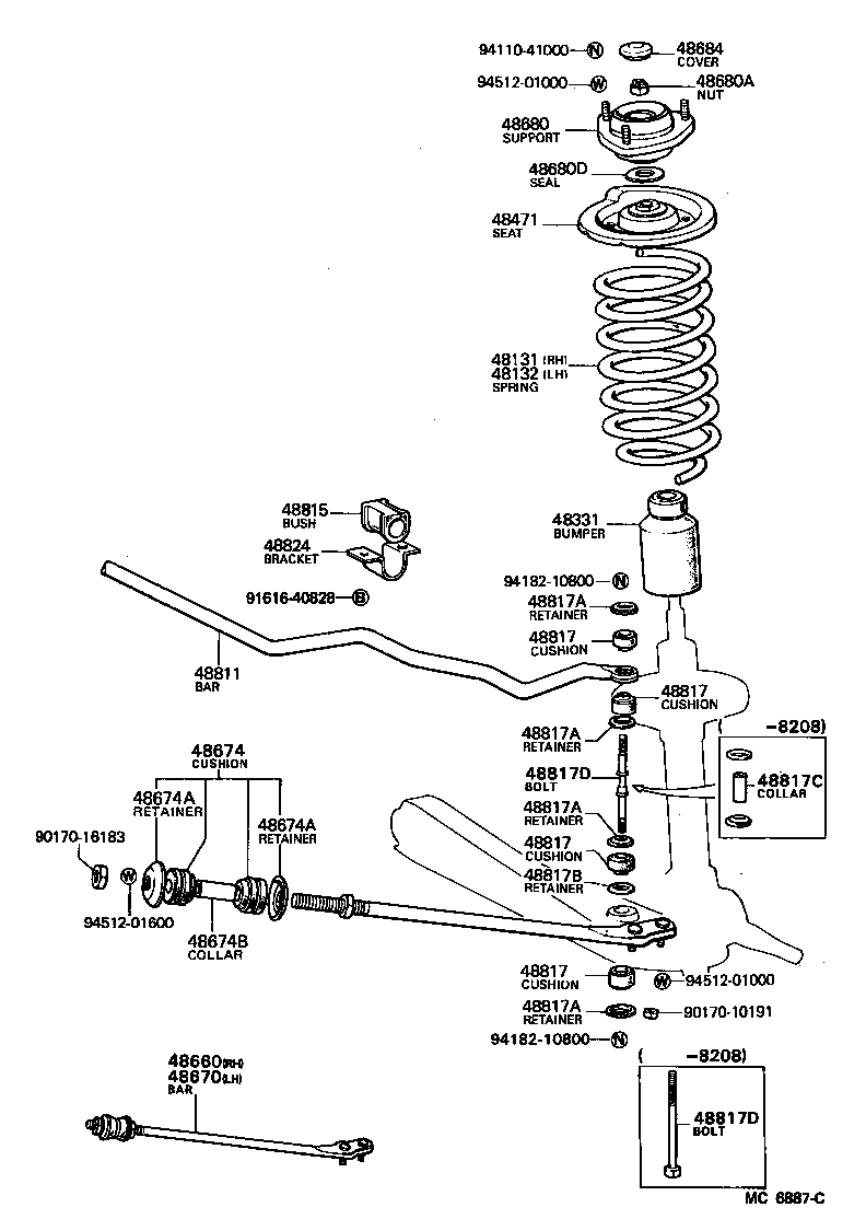 Toyota 48131-2A080 SPRING, FRONT COIL, RH