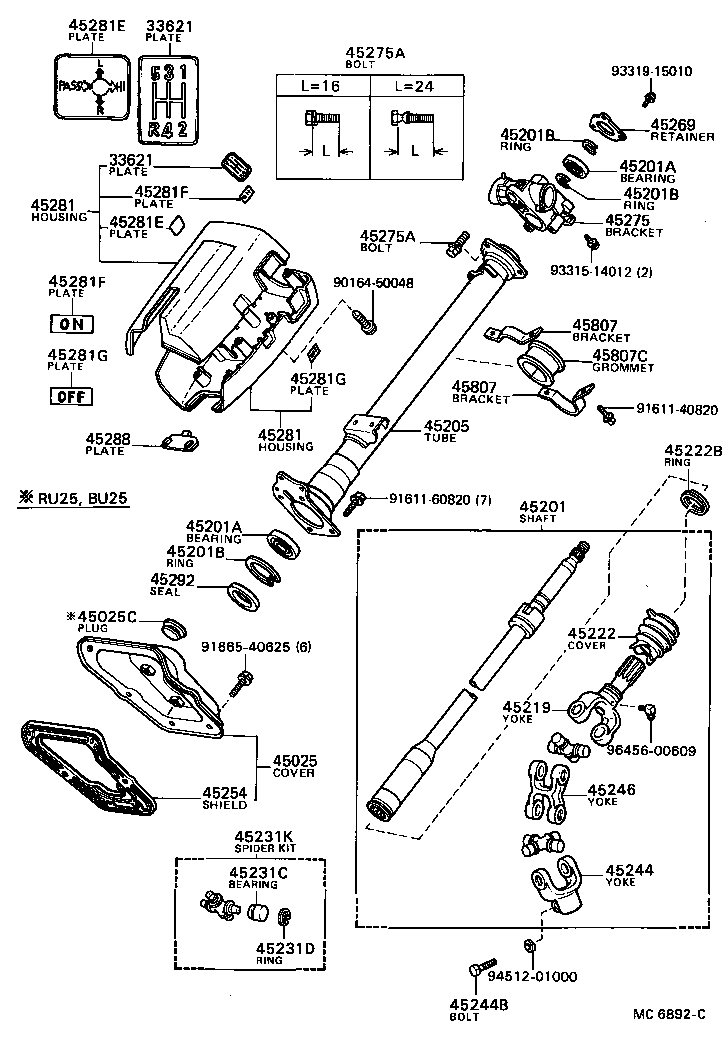 55661-95406 BRACKET SUB-ASSY, STEERING COLUMN UPPER SUPPORT product image