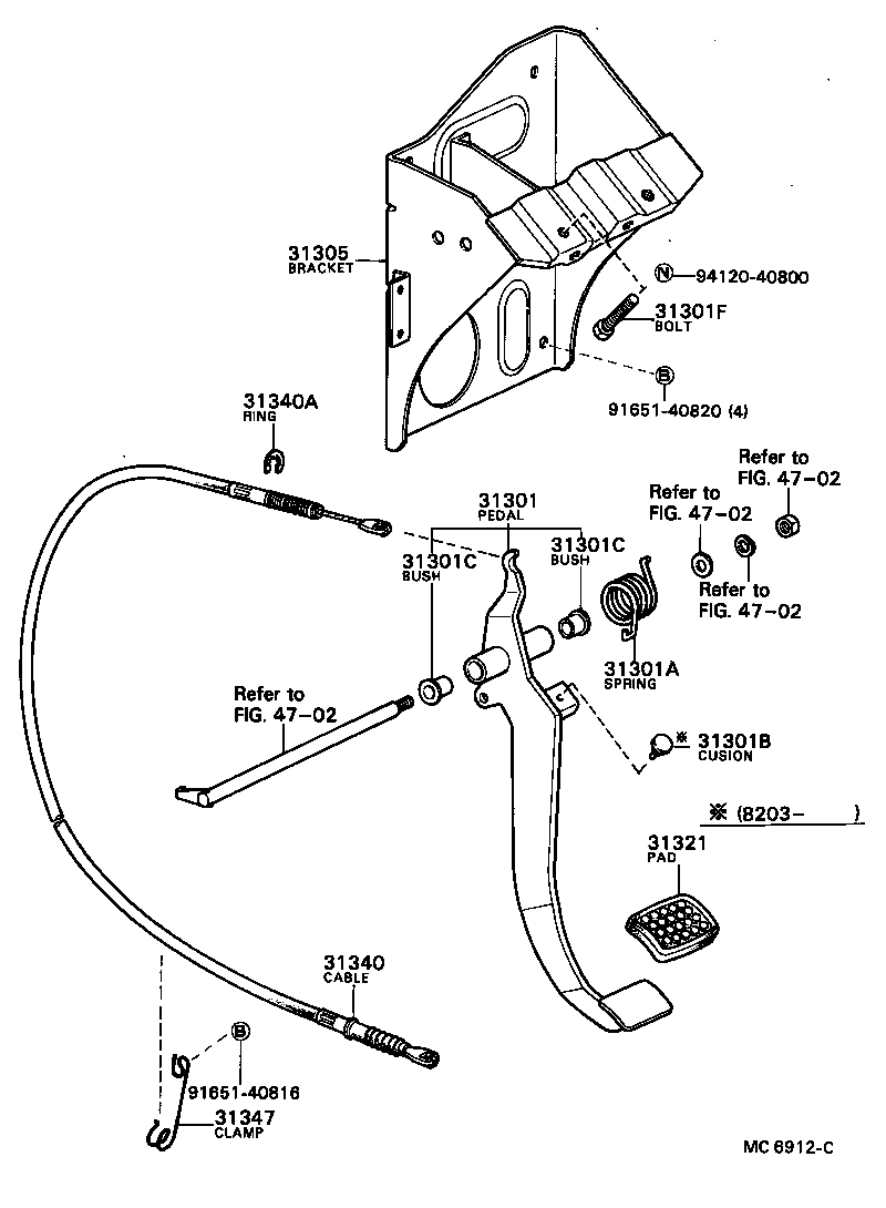 31301-87609 PEDAL SUB-ASSY, CLUTCH product image