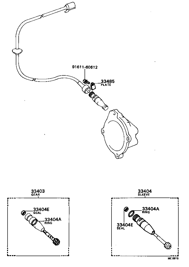 33403-69125 GEAR SUB-ASSY, SPEEDOMETER DRIVEN (MTM) product image