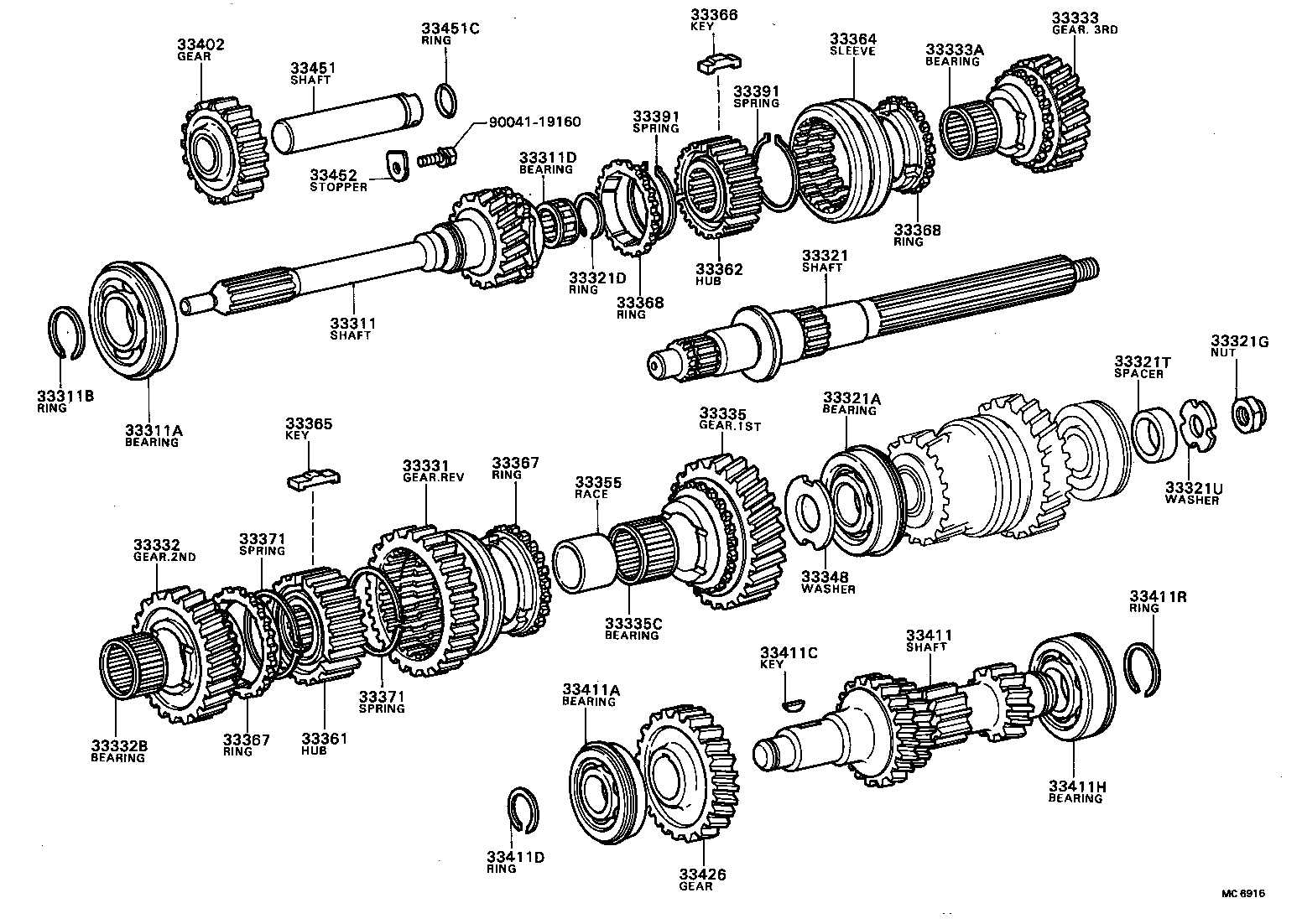 33332-87305 GEAR, 2ND product image