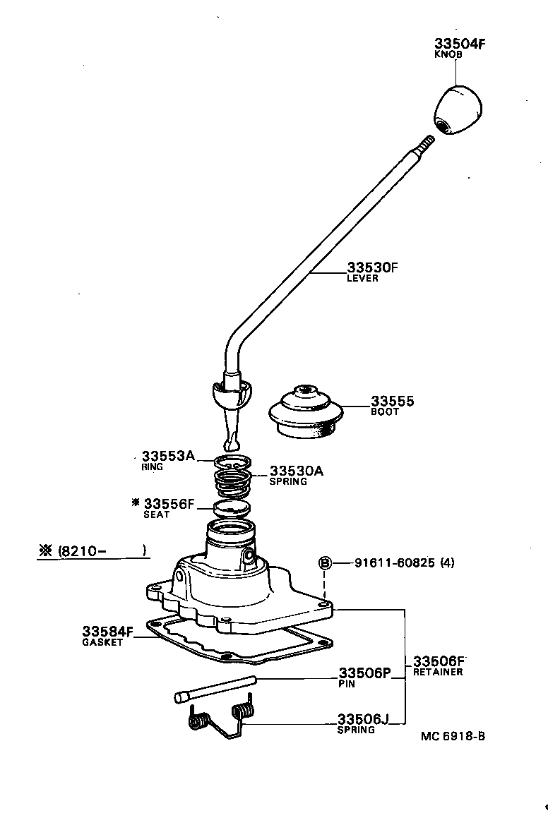 33542-87601 KNOB SUB-ASSY, SHIFT LEVER product image