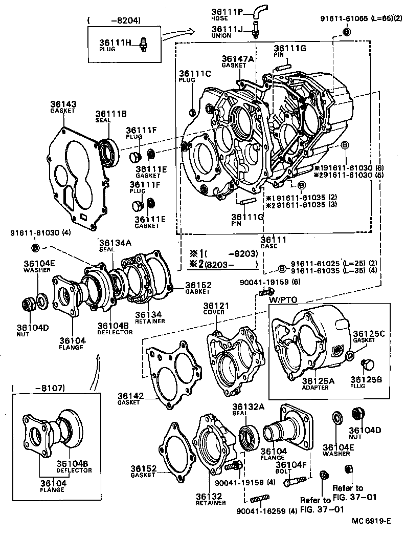 33142-87303 GASKET, TRANSFER ADAPTER product image