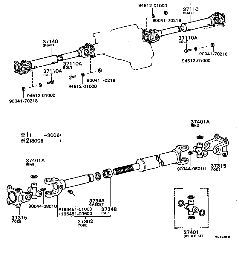 37302-87307 YOKE SUB-ASSY, UNIVERSAL JOINT SLEEVE product image