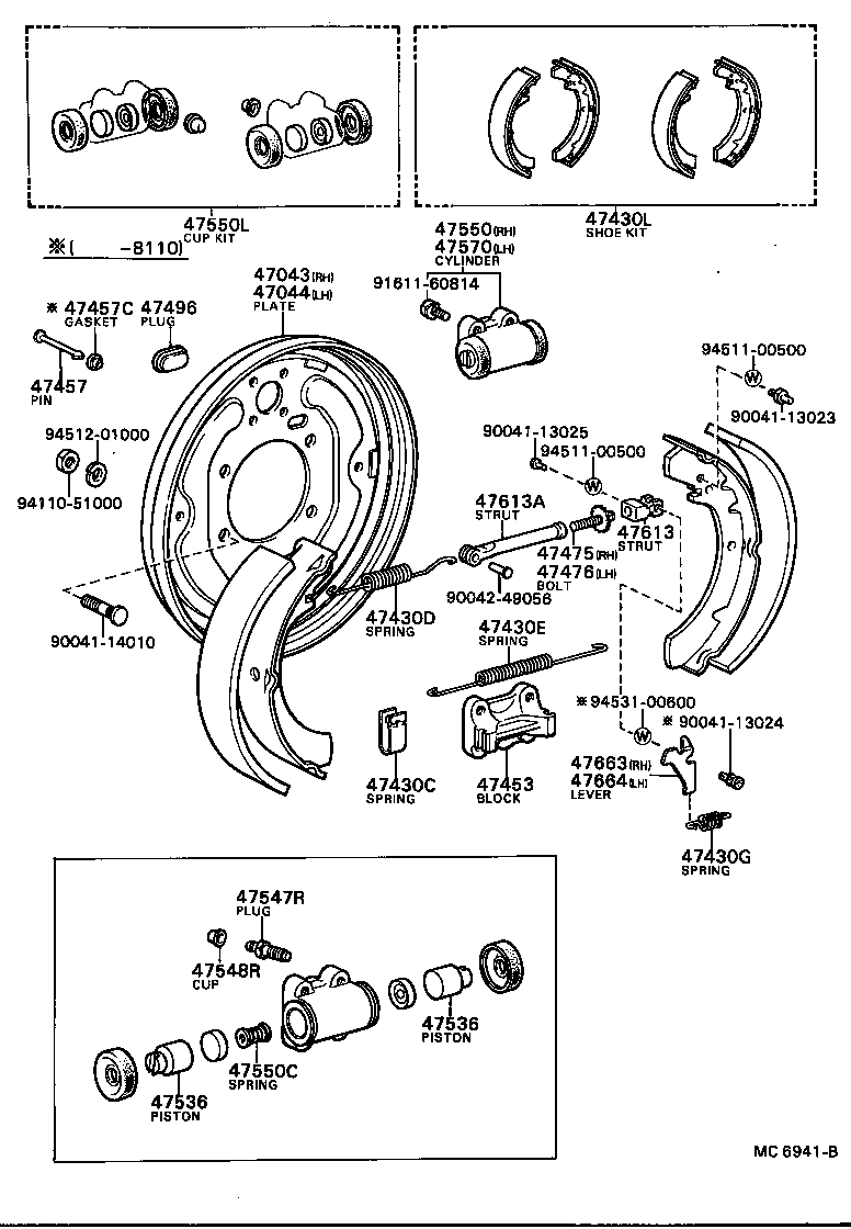 47613-87601 STRUT, PARKING BRAKE SHOE (FOR REAR BRAKE) product image