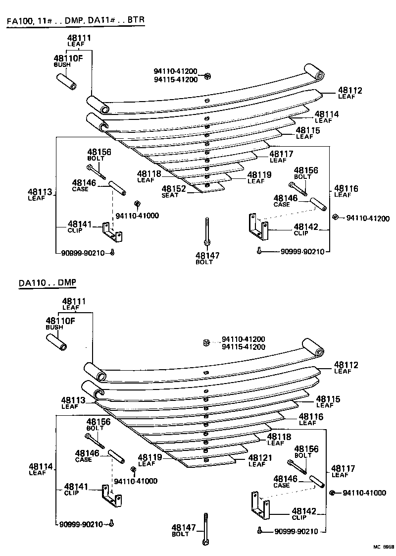 48146-56010 CASE, FRONT SPRING CLIP BOLT product image