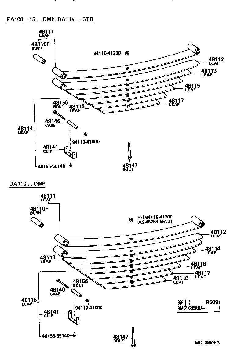 48146-56010 CASE, FRONT SPRING CLIP BOLT product image