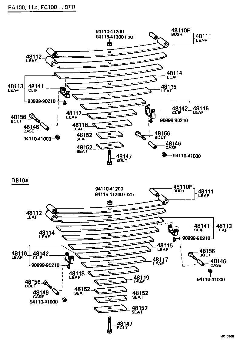 48146-56010 CASE, FRONT SPRING CLIP BOLT product image