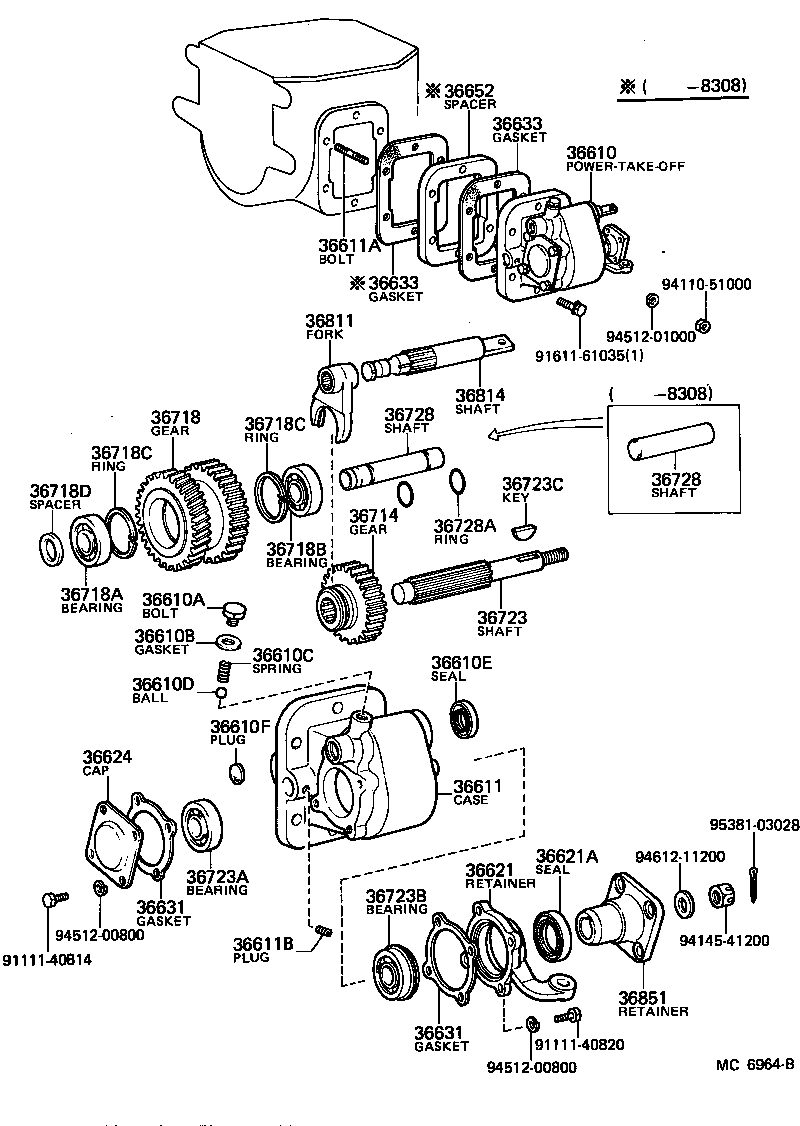 36718-96301 GEAR, POWER TAKE-OFF IDLER product image