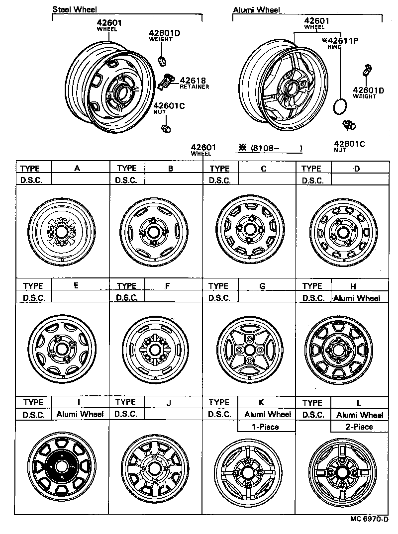 42652-12460 TIRE TUBE SET OR TUBELESS TIRE product image