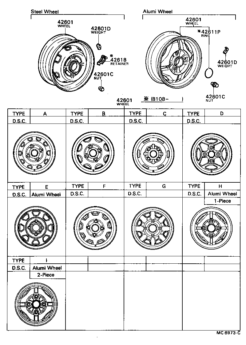 42652-12390 TIRE TUBE SET OR TUBELESS TIRE product image