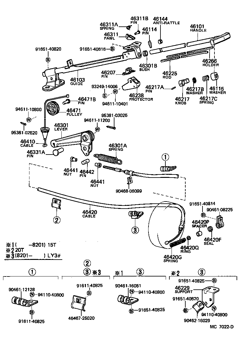 46501-35012 DRUM SUB-ASSY, PARKING BRAKE product image