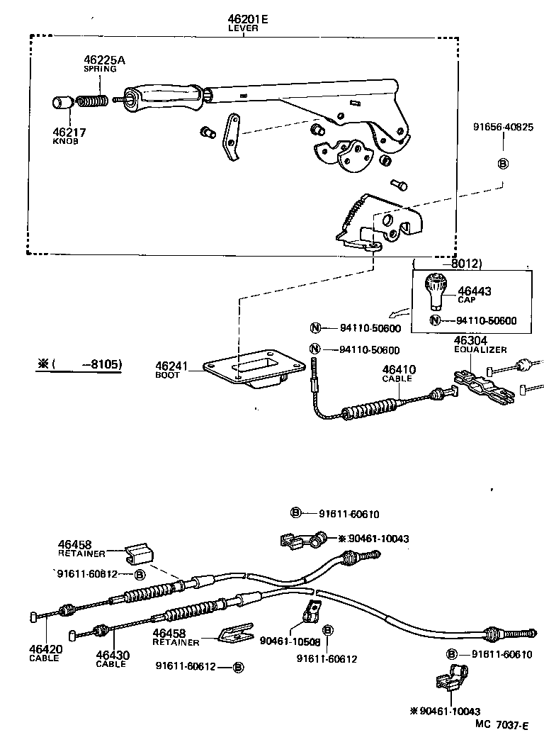 Toyota 46341-12010 EQUALIZER SUB-ASSY, PARKING BRAKE