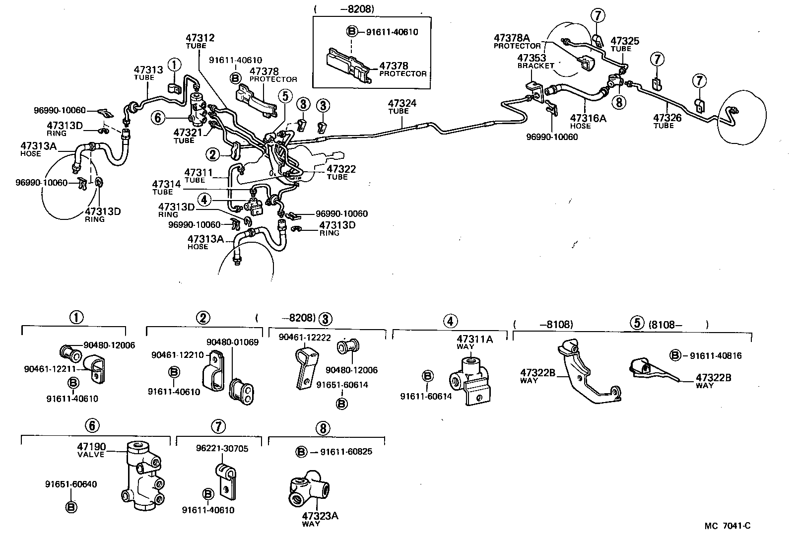 Toyota 47311-10080 TUBE, FRONT BRAKE, NO.1