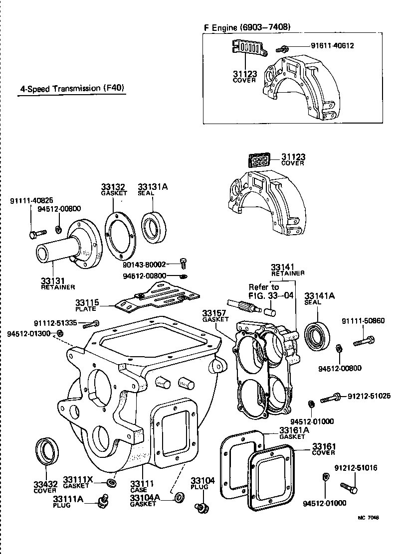31111-55020 HOUSING, CLUTCH product image