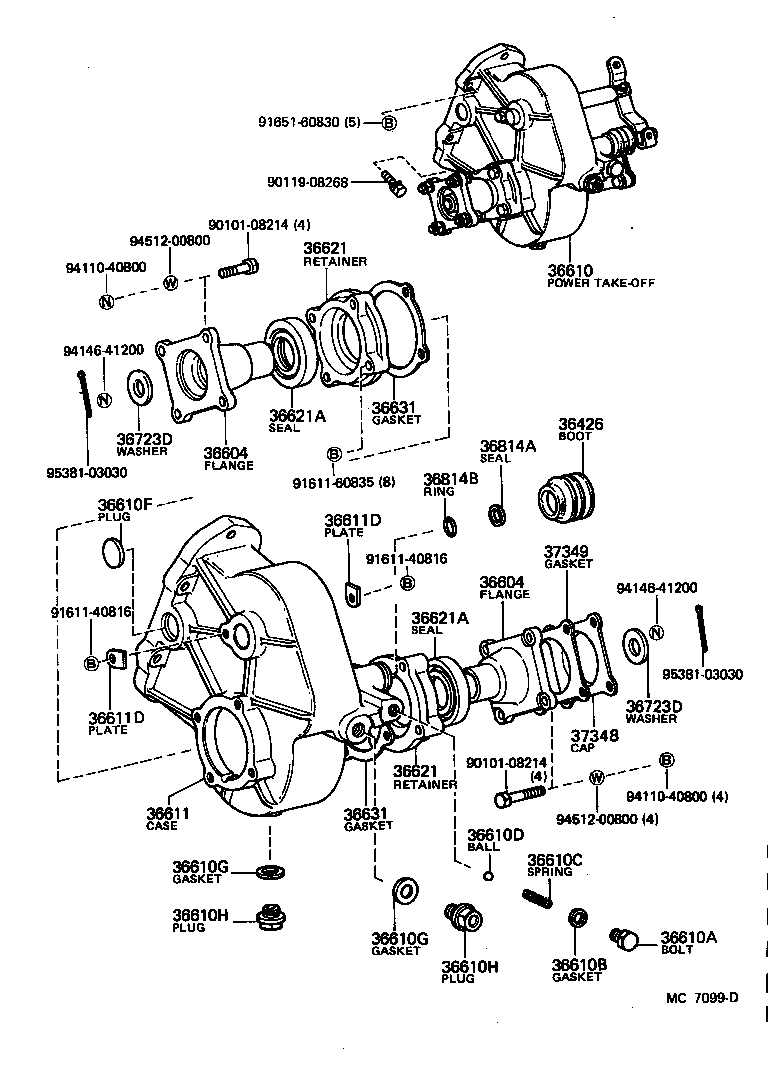 37348-60010 CAP, RETAINER product image